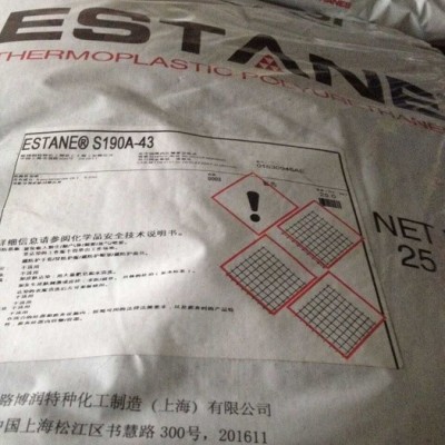 注塑用手机护套,密封件专用TPU原料S190A图1