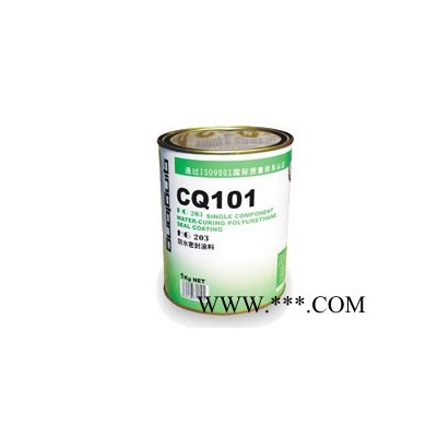 供应青龙HC203防水密封件(CQ101)防水材料图2