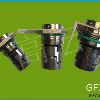 高宏 密封件GF-18  机械密封