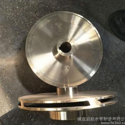 坚固稳定铜叶轮加工制作维修铜叶轮直销图3