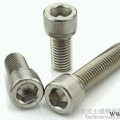 DIN912 不锈钢杯头螺丝/圆柱头内六角螺丝|304杯头螺丝  M3*20图2