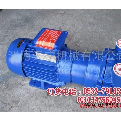 供应铜叶轮，不锈钢叶轮真空泵2BV2061 2BV2060图1