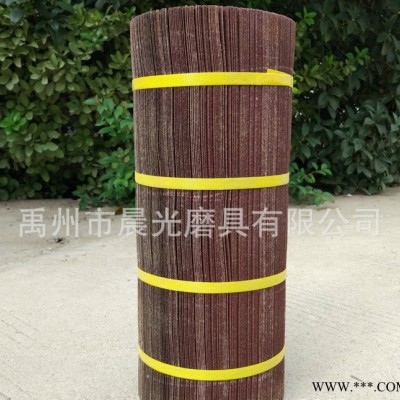 异型 超厚 柱体 千叶轮 抛光打磨汽车金属不锈钢玻璃图3