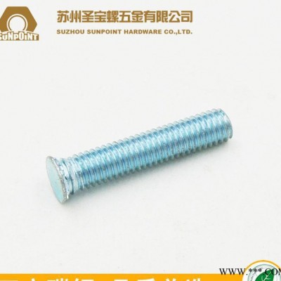 碳钢B1022材质 压铆螺钉 压铆螺丝 FHS M3-M8 规格齐全图3