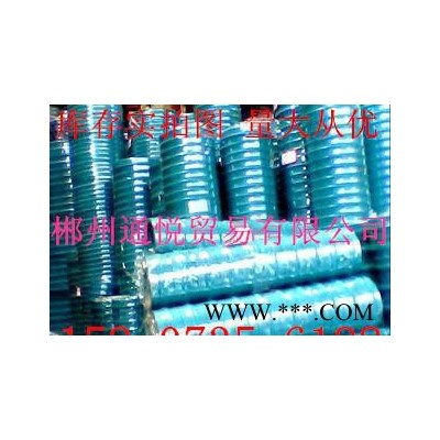 直销进口聚氨酯密封圈 防漏油密封件U型液压油缸密封圈6*12图3