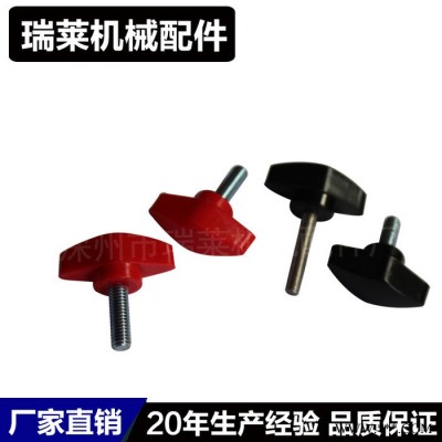 直销星形把手/一字胶头螺丝/梅花形胶头螺丝把手图3