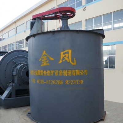 供应金凤RJ3000x3000单叶轮搅拌槽