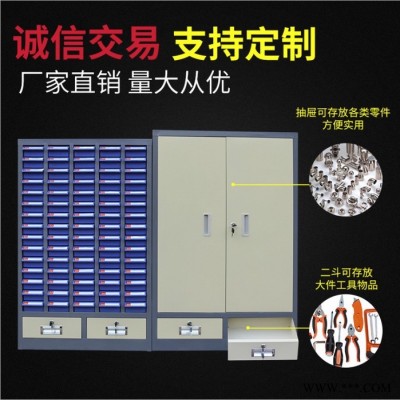 江西钣金坤泰30/75/100抽零件柜抽屉螺丝柜电子元件柜样品物料工具柜图4