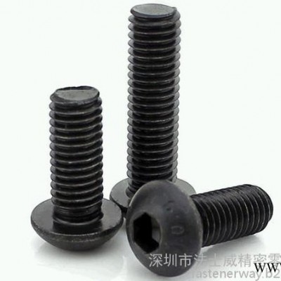 10.9级高强度圆杯螺丝|高强度合金钢发黑圆杯螺丝|圆杯螺丝 M8*60图1