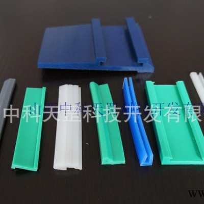 UPE管 超高分子量聚乙烯管 密封件专用管
