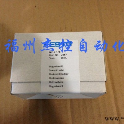FESTO/费斯托其他气动FESTO气缸维修包369195, DNC-32-PPVA,DNC气缸缸径32的密封件图4