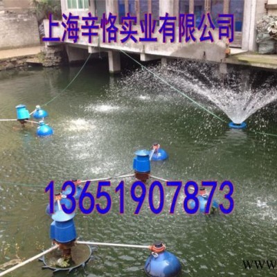 叶轮式增氧机 3个浮球增氧机 1.5KW鱼塘水产养殖专用增氧