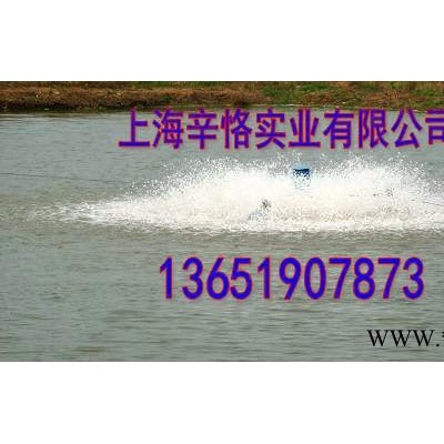 叶轮式增氧机 3个浮球增氧机 1.5KW鱼塘水产养殖专用增氧图3