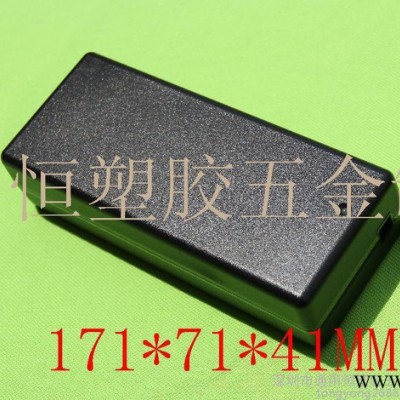 供应TYH150W桌面式打螺丝电源外壳大功率黑色塑胶外壳图5