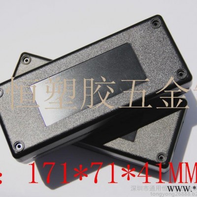 供应TYH150W桌面式打螺丝电源外壳大功率黑色塑胶外壳图7