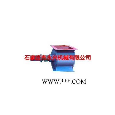 永兴机械专业生产供应GY型叶轮给料机