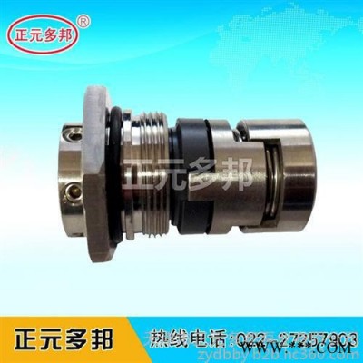 买密封件选正元多邦_成都机械密封_CDL4-7机械密封