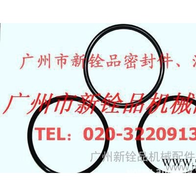O型圈，O型密封圈，O-RING，O型环，密封环，密封件