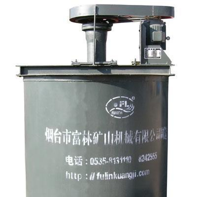 供应RJ单叶轮搅拌槽