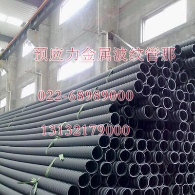 地脚螺丝波纹管  豪越  预埋件地脚螺栓波纹管  西藏波纹管价格图4