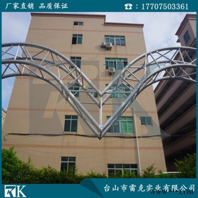 铝合金插销桁桁架 铝合金螺丝桁架 国标铝合金6082-T6 舞台搭建图5