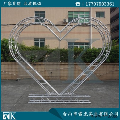 铝合金插销桁桁架 铝合金螺丝桁架 国标铝合金6082-T6 舞台搭建图1