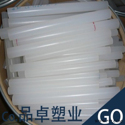 供应东莞批发供应进口白色半透PFA棒密封件用料