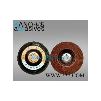 供应百叶轮坚强75盖网格百叶轮