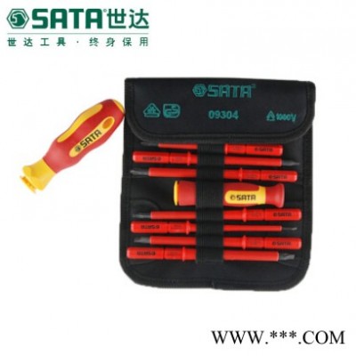 Sata/世达09304 10件可换头VDE绝缘耐压螺丝批组套 世达工具图3