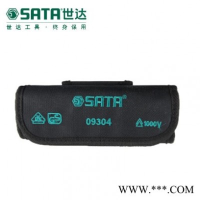Sata/世达09304 10件可换头VDE绝缘耐压螺丝批组套 世达工具图4