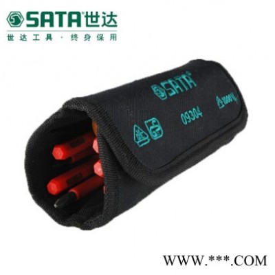 Sata/世达09304 10件可换头VDE绝缘耐压螺丝批组套 世达工具图1