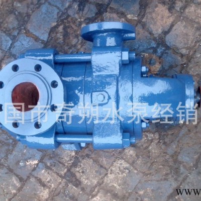 **MD46-30*8型多级泵离心泵清水泵 叶轮 轴套平衡环