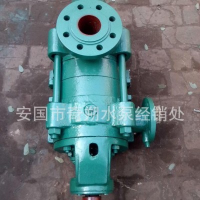 **MD46-30*8型多级泵离心泵清水泵 叶轮 轴套平衡环图2