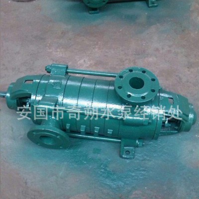 **MD46-30*8型多级泵离心泵清水泵 叶轮 轴套平衡环图3
