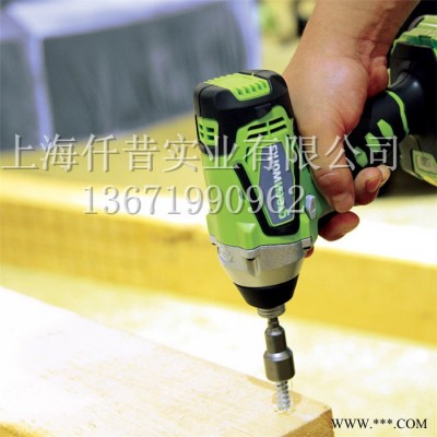 格力博gelibo24V冲击螺丝批家用电动工具 充电式多功能螺丝刀 格力博电动扳手图2