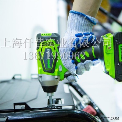 格力博gelibo24V冲击螺丝批家用电动工具 充电式多功能螺丝刀 格力博电动扳手图4