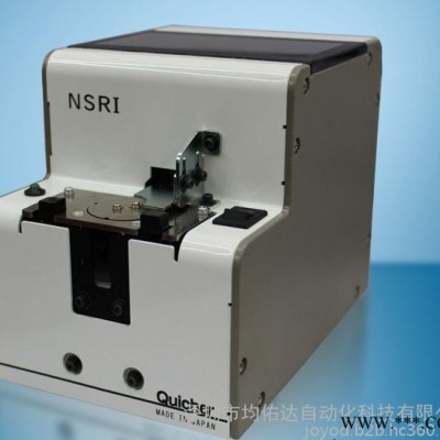 快取NSRI系列螺丝供料器，NSRI1.2 NSRI1.4 NSRI1.7螺丝供料器 螺丝供给器 螺丝排列机 自动供料器图4