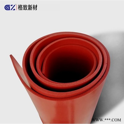 **硅胶泡棉光面 耐高温硅胶板电池箱体密封件硅胶密封圈图1