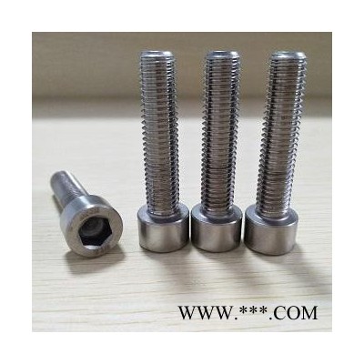 镍基高温合金Inconel718螺栓Inconel718螺丝图3