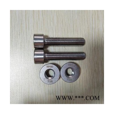 镍基高温合金Inconel718螺栓Inconel718螺丝图6
