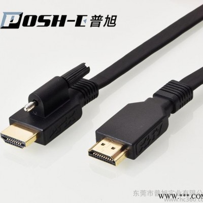 定制HDMI CABLE扁状细线 HDMI19P公头带螺丝安防连接线图2