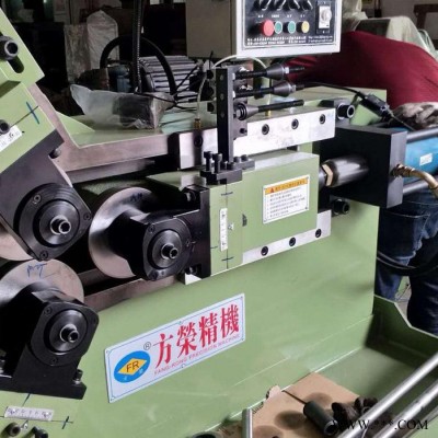 供应方荣FR-30*50木螺丝滚丝机、油压滚丝机、全自动滚丝机