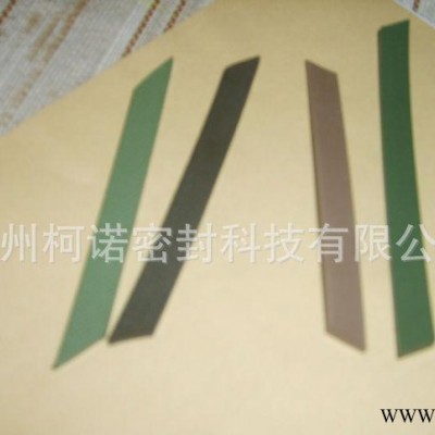 聚四氟乙烯导向带、格来圈 斯特封 油封 多款密封件供选图2