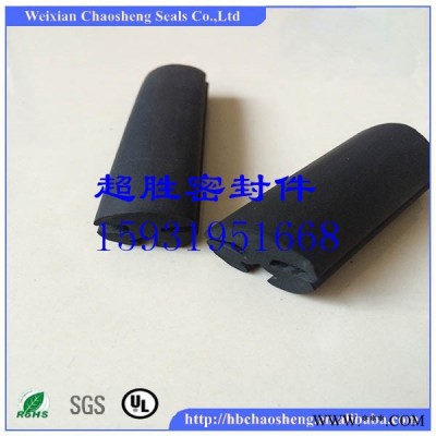 【厂家优惠】批发生产汽车门复合钢带密封条【超胜密封件】 汽车密封条图2