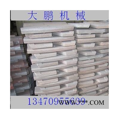 **abg摊铺机叶轮 推铺机叶轮图2