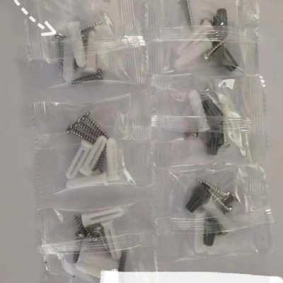 科必胜包装机 四盘包装机 五金螺丝包装机 全自动螺丝包装机 欢迎咨询图6