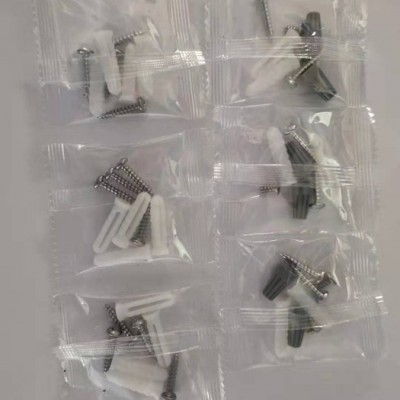科必胜包装机 四盘包装机 五金螺丝包装机 全自动螺丝包装机 欢迎咨询图7