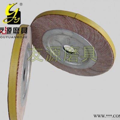定做厚度15mm千叶轮250*15*32非标千叶轮（千页轮）图2
