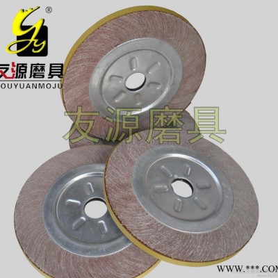 定做厚度15mm千叶轮250*15*32非标千叶轮（千页轮）图3