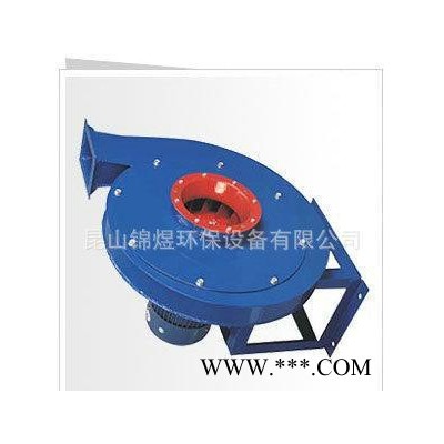 推荐**低噪音多翼式风机叶轮不锈钢